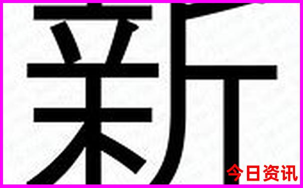 冬季旅游最佳去处
