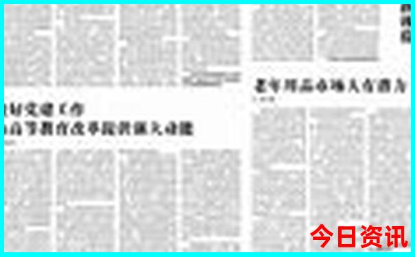 河南爬山必去十大景点