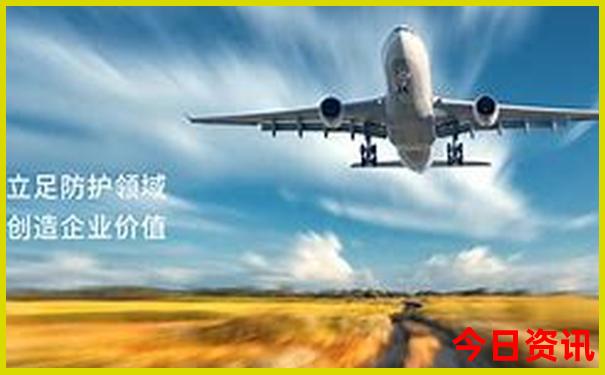 长沙周边旅游攻略