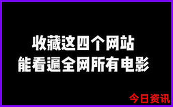 西南旅游必去十大景点