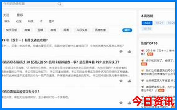 秦岭游玩自驾路线