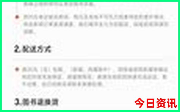 潮汕4日游最佳路线