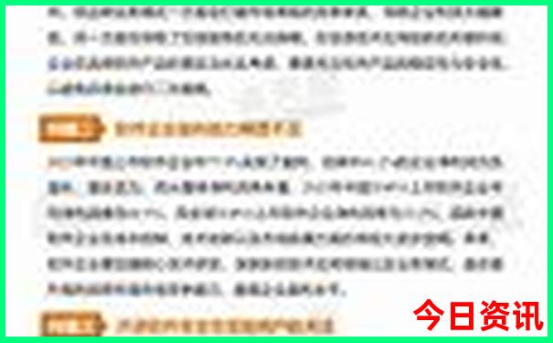 哈尔滨的旅游景点大全