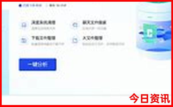 带孩子上海旅游攻略必去景点