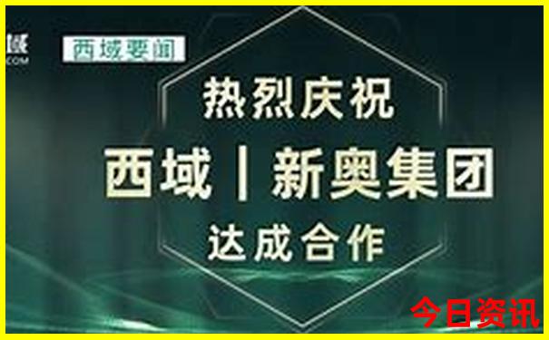 敦煌张掖嘉峪关旅游路线图